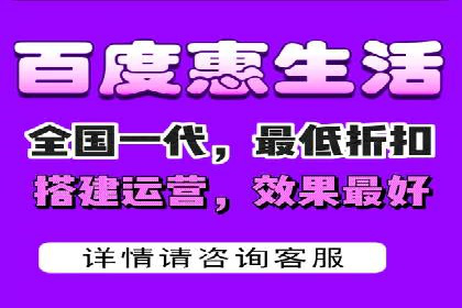 百度竞价包年推广助力品牌知名度提升